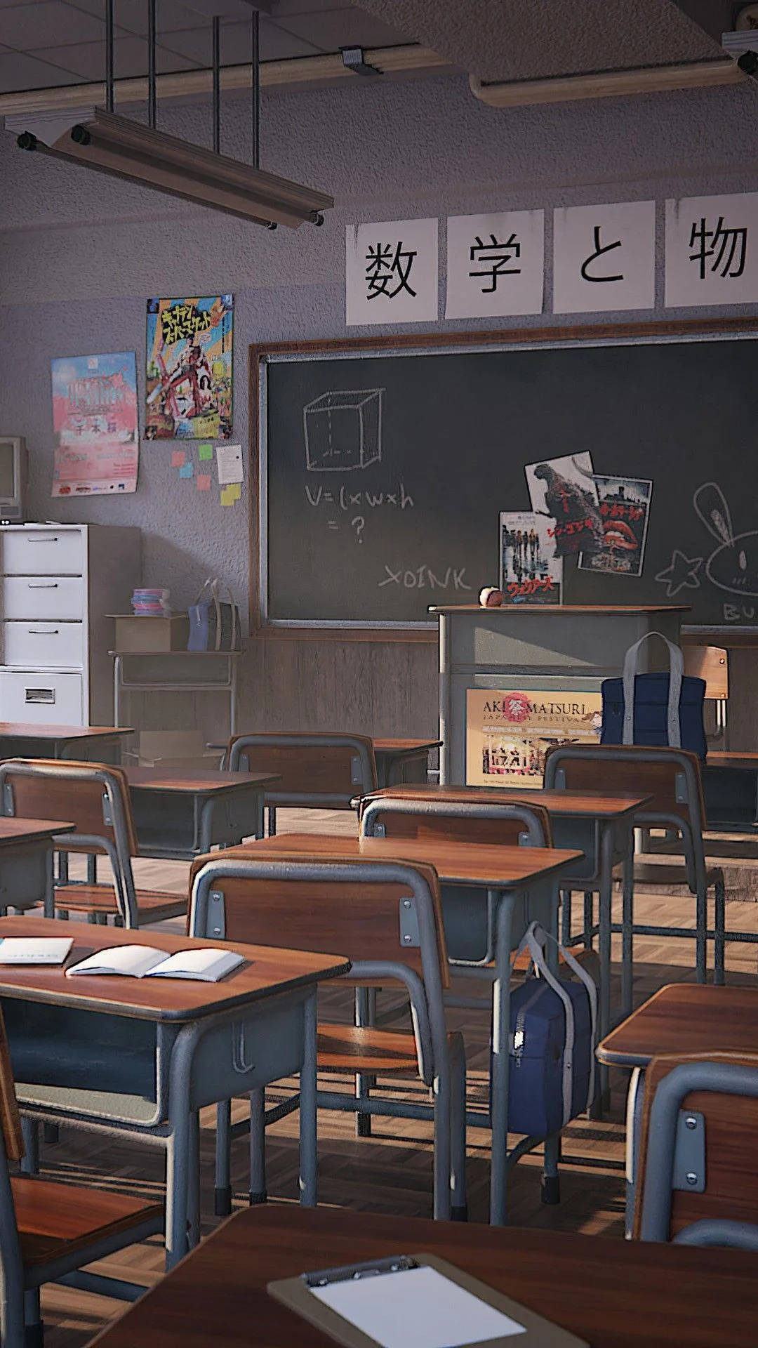 Cool Anime Classroom Portrait