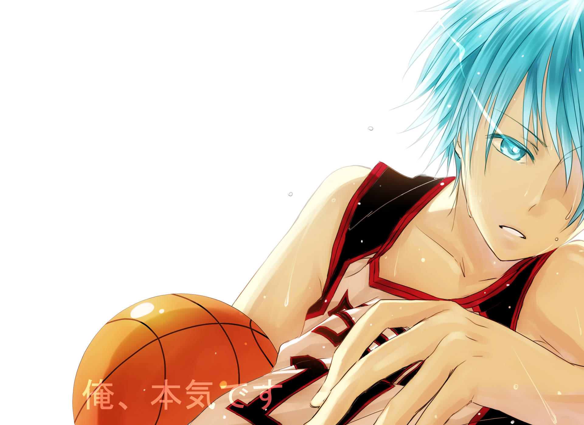 Cool Basketball Tetsuya Kuroko Background