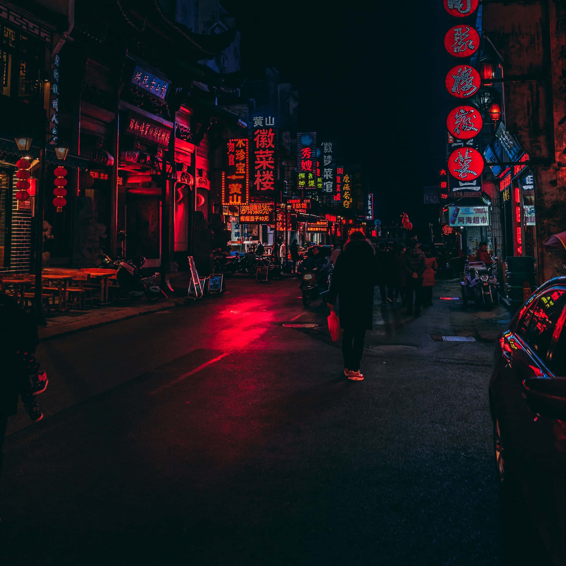 Cool Ipad Pro Japanese Street At Night