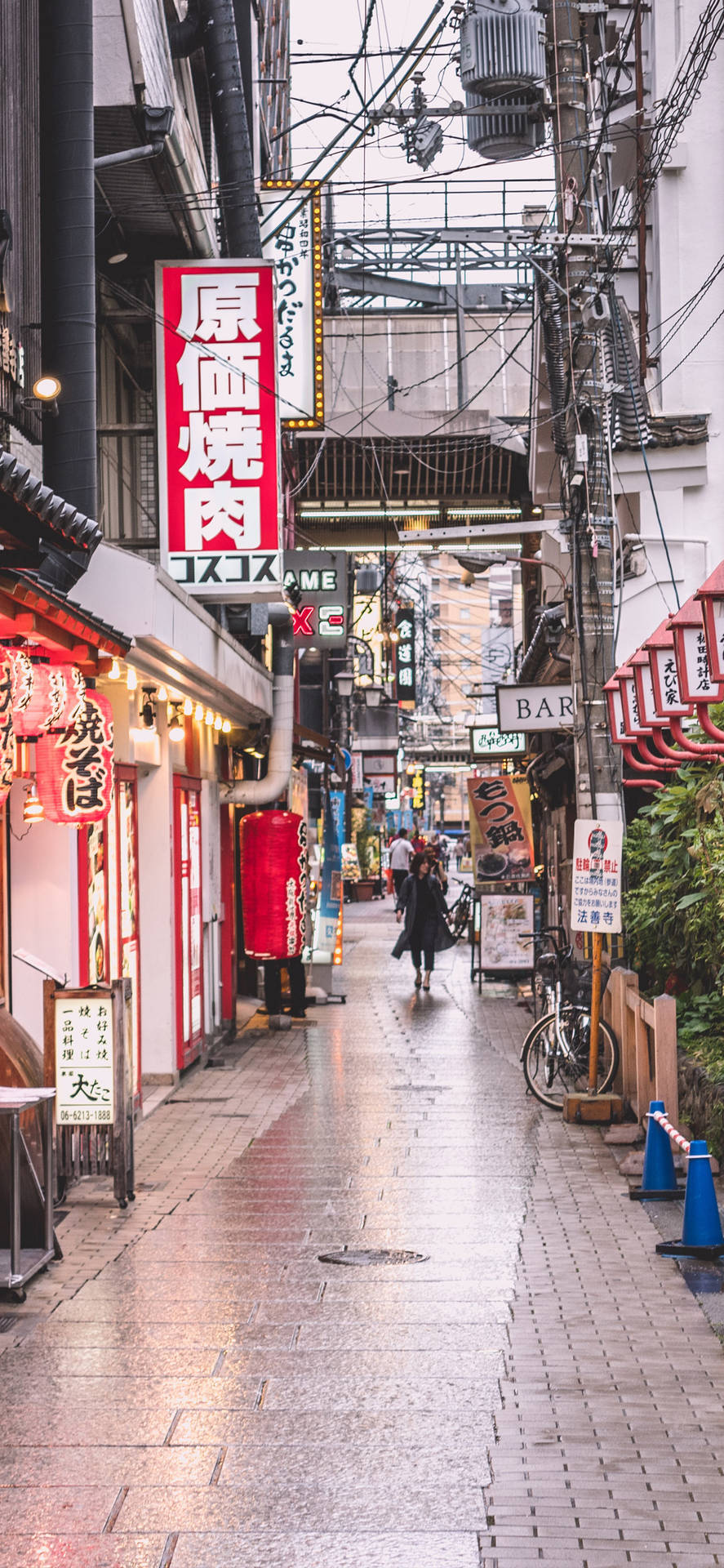 Cool Iphone Xs Max Japanese Side Street Background