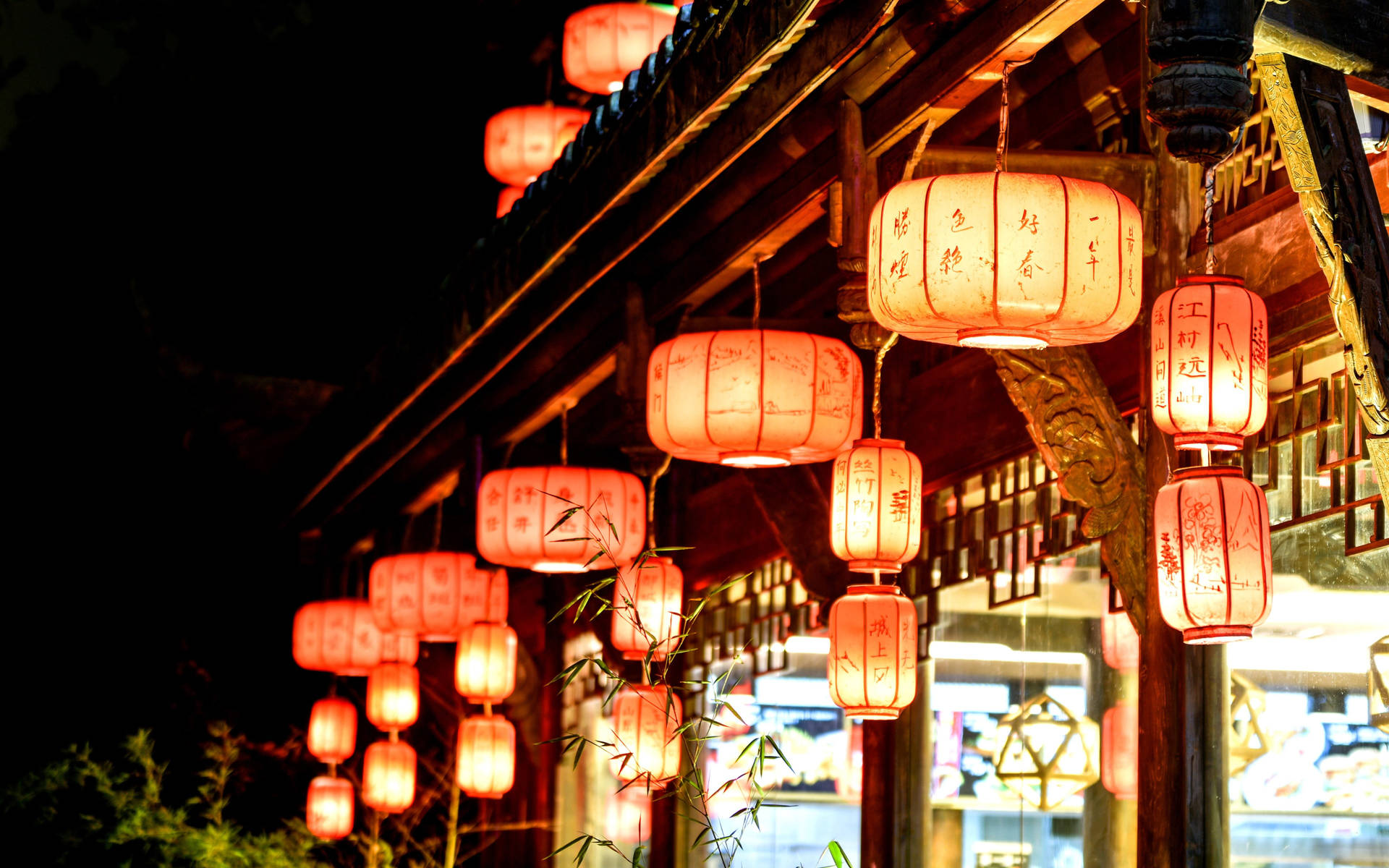 Cool Lanterns At Chengdu Background