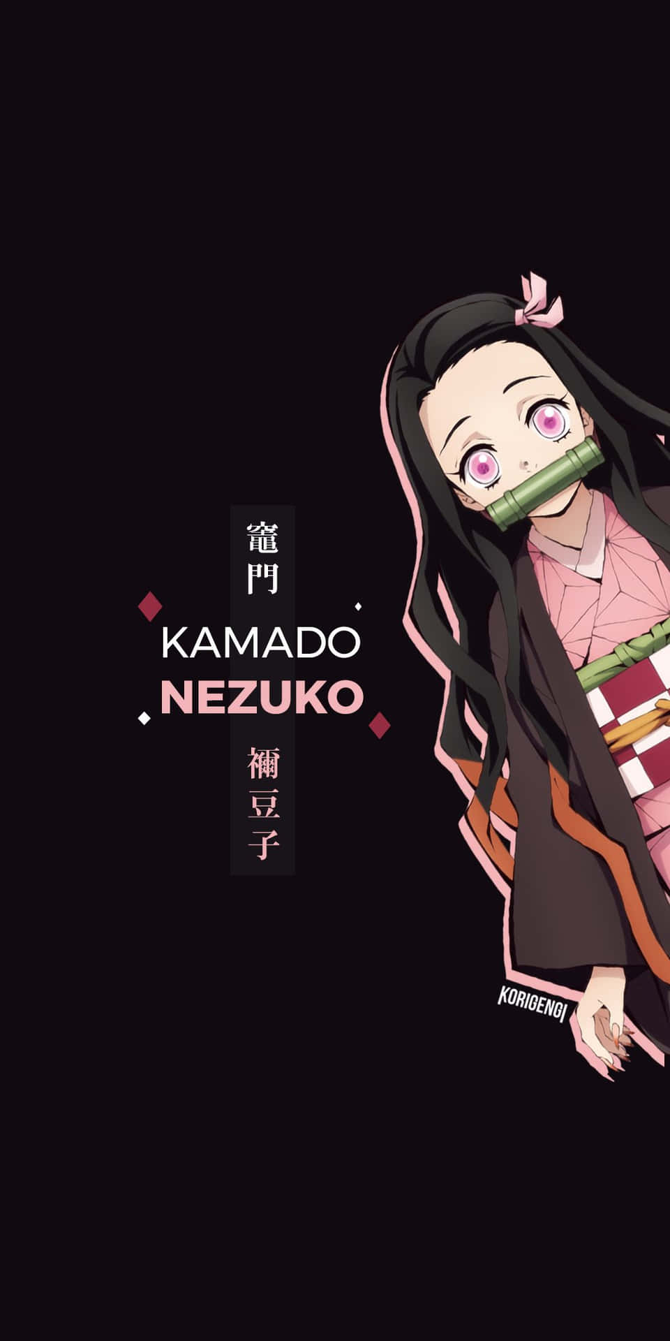 Cool Nezuko Phone Background