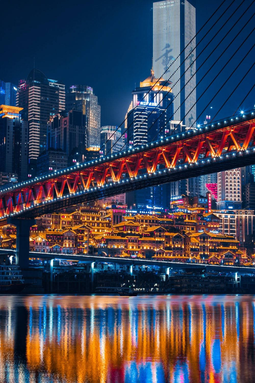 Cool Pfp Chongqing Twin River Bridges At Night Background