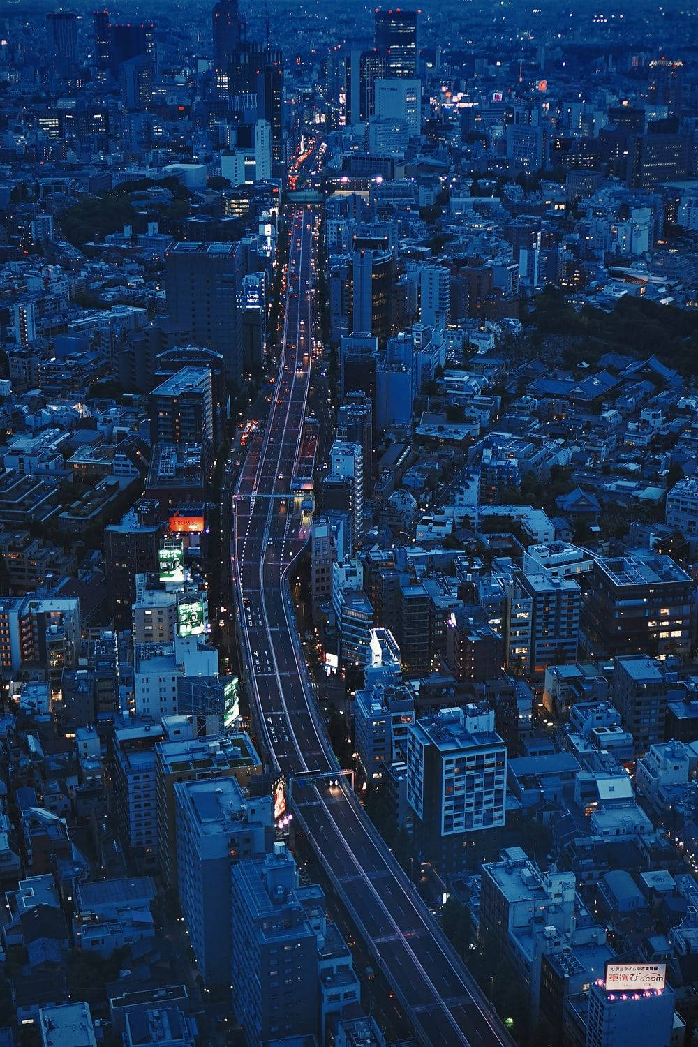 Cool Pfp Tokyo Night Road Background