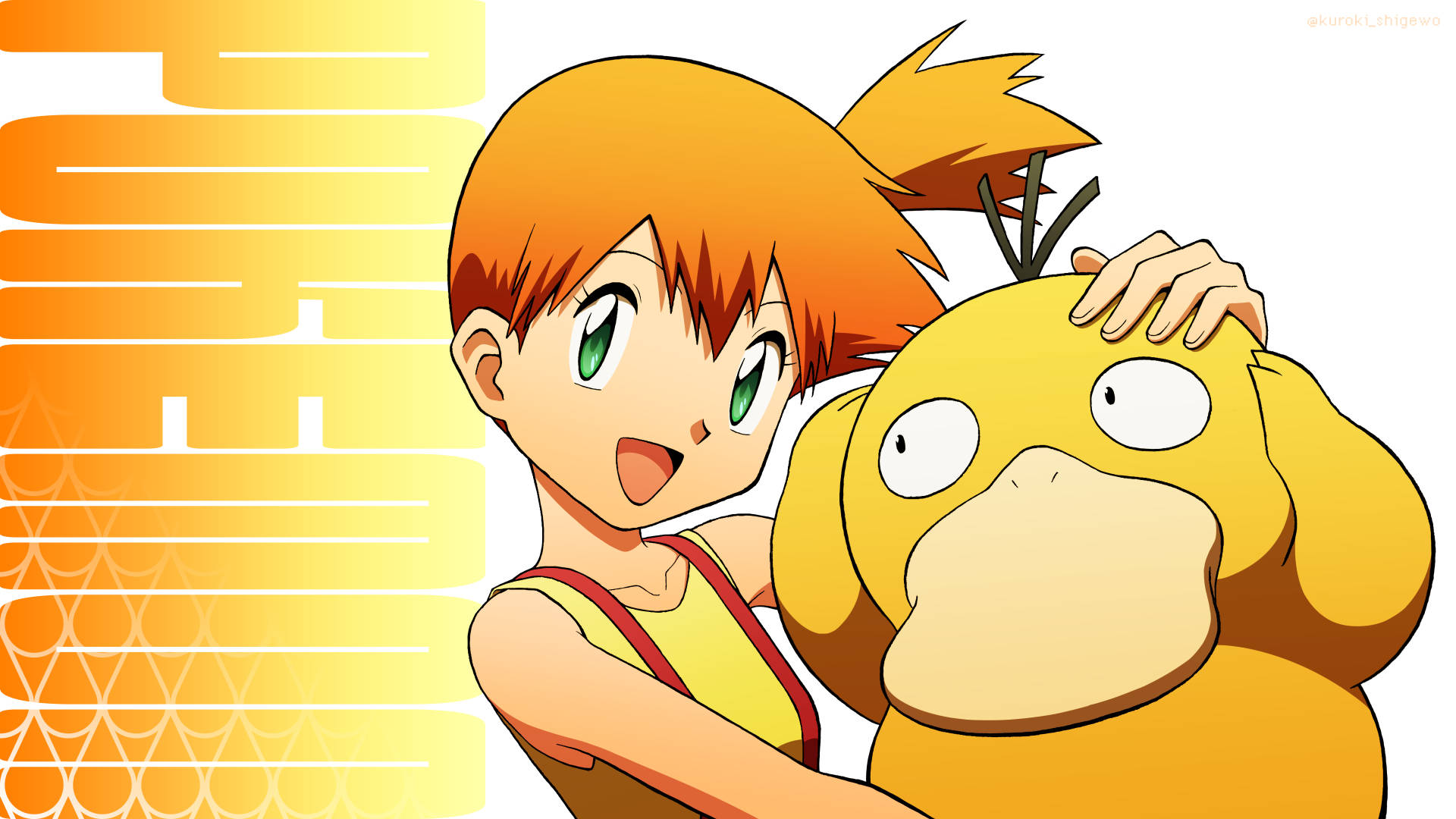 Cool Pokemon Psyduck And Owner Misty Background