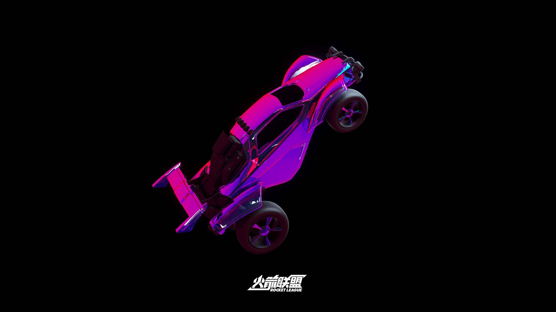 Cool Rocket League Pink Dune Racer Car Background
