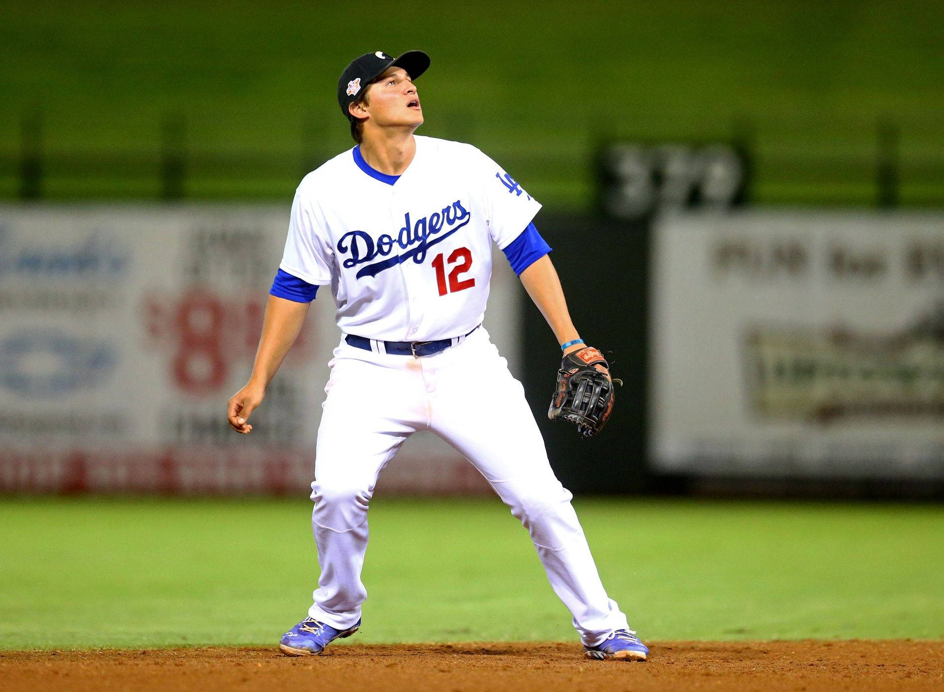 Corey Seager Looking Up And Bracing Himself