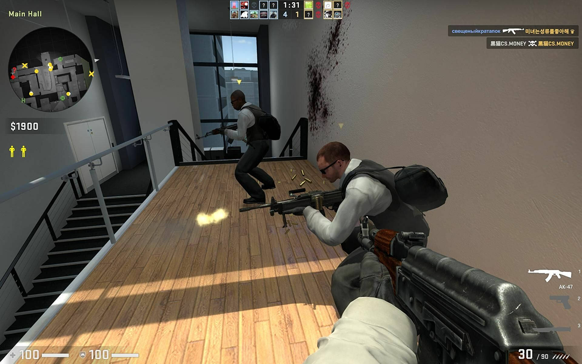 Counter-strike: Global Offensive – The Ultimate Fps! Background