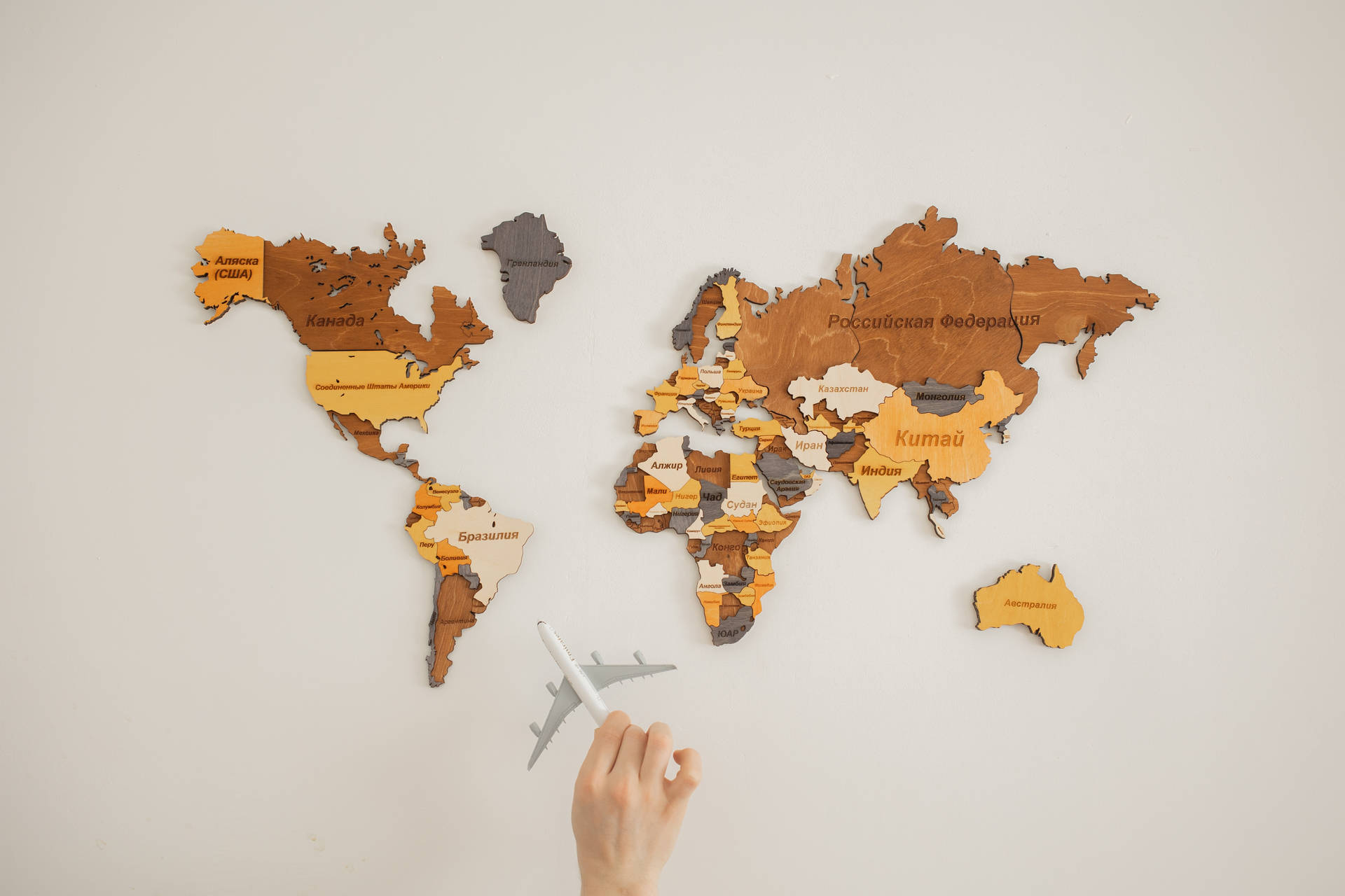 Countries Map Wooden Pieces Background