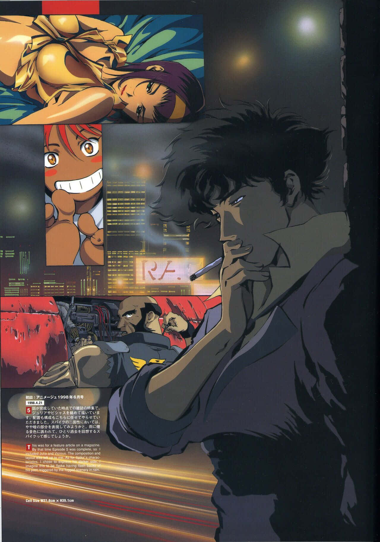Cowboy Bebop Characters Cityscape Art Background