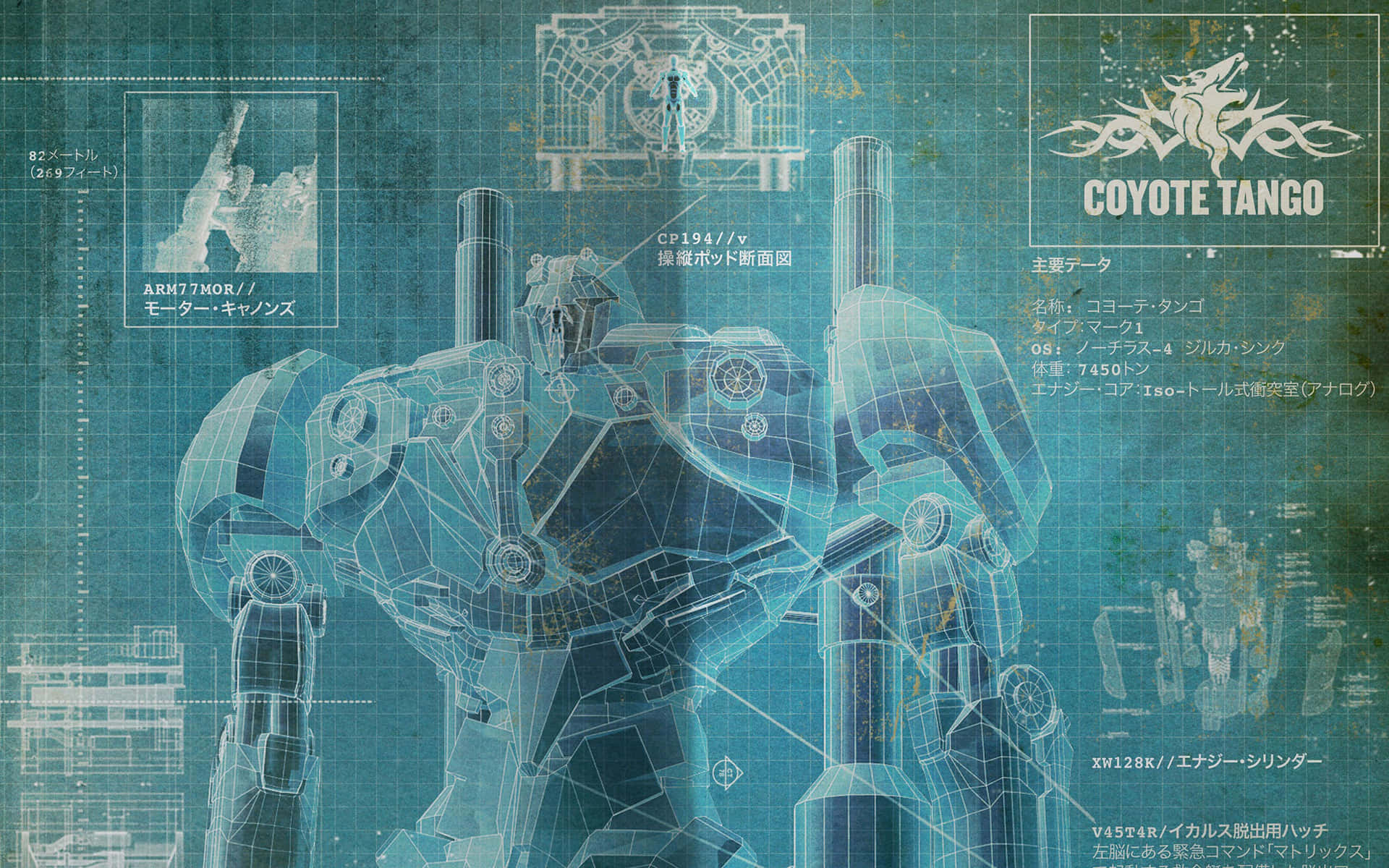 Coyote Tango Mech Blueprint Background