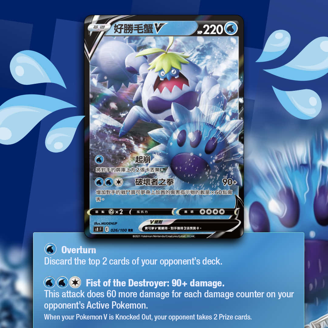 Crabominable Card In Blue Abstract Background Background