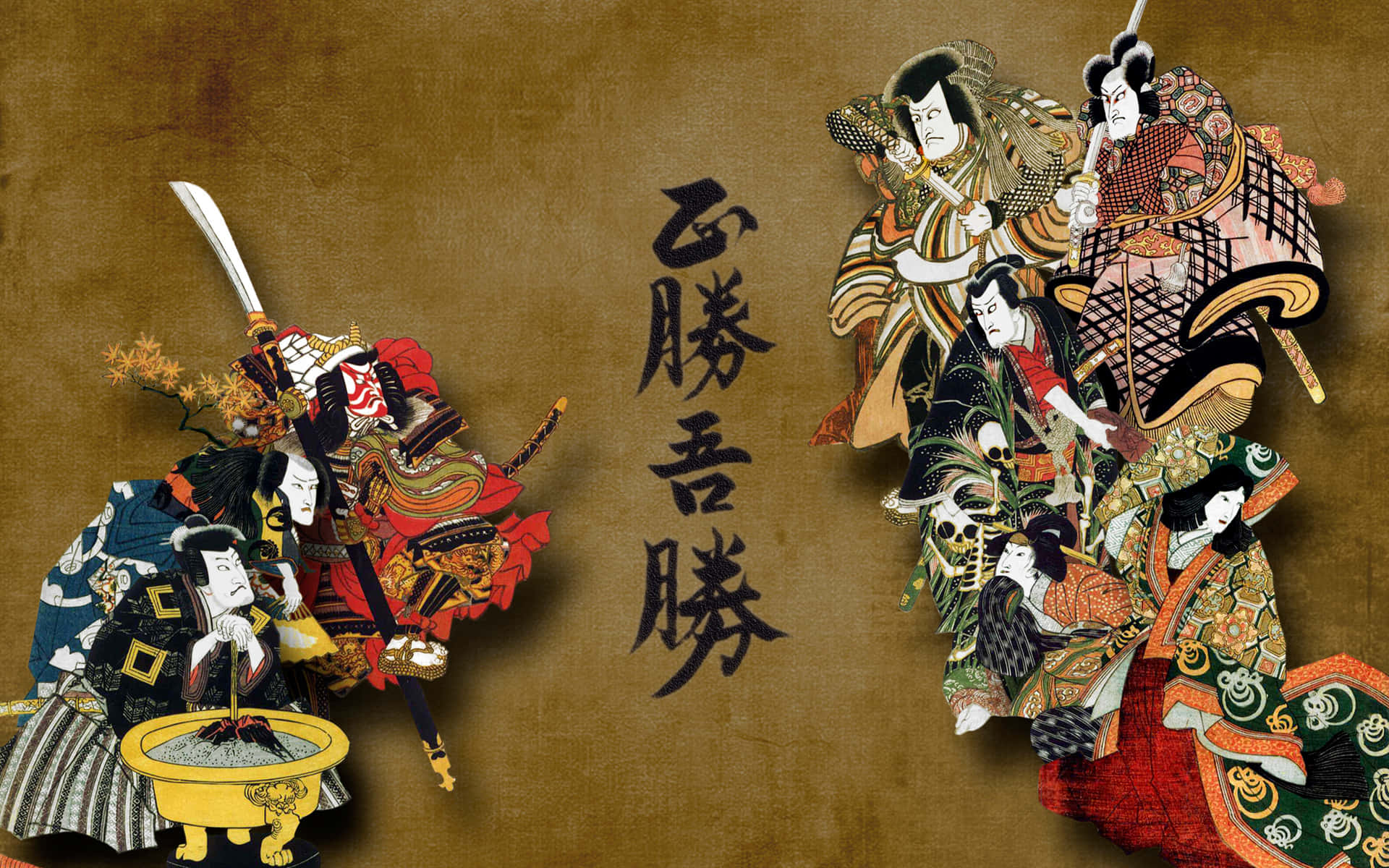 Crafted With Patience And Precision : Traditional Japanese Art Background