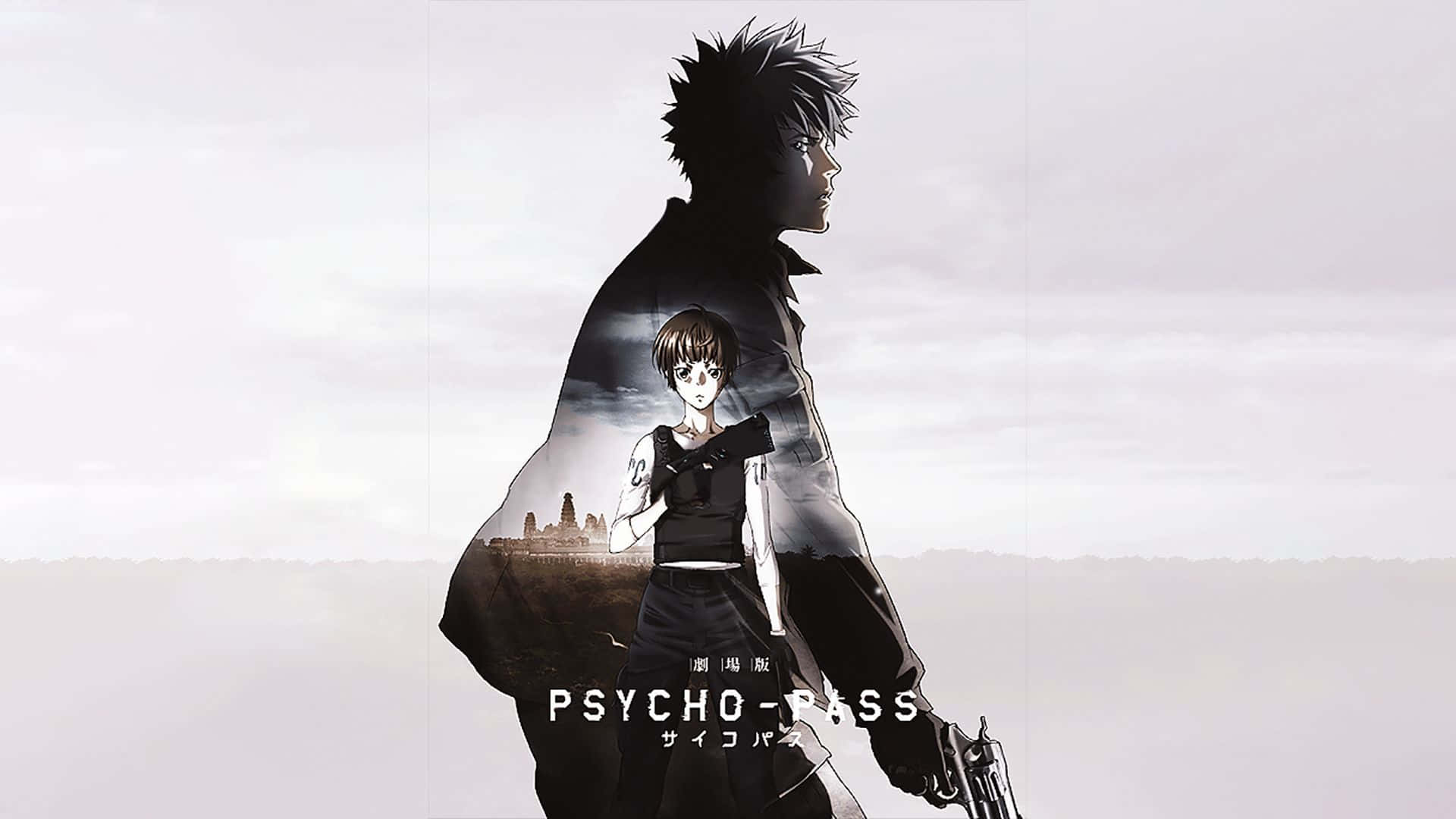 Crime Coefficient In Psycho Pass