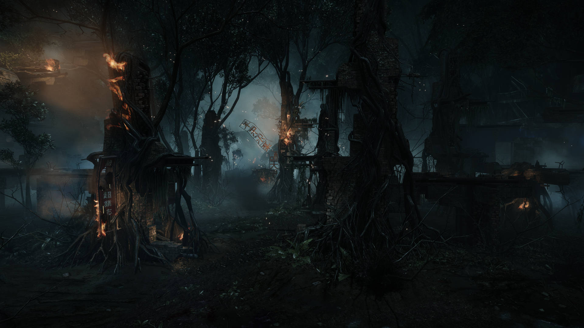 Crysis 3 Eerie Forest Background