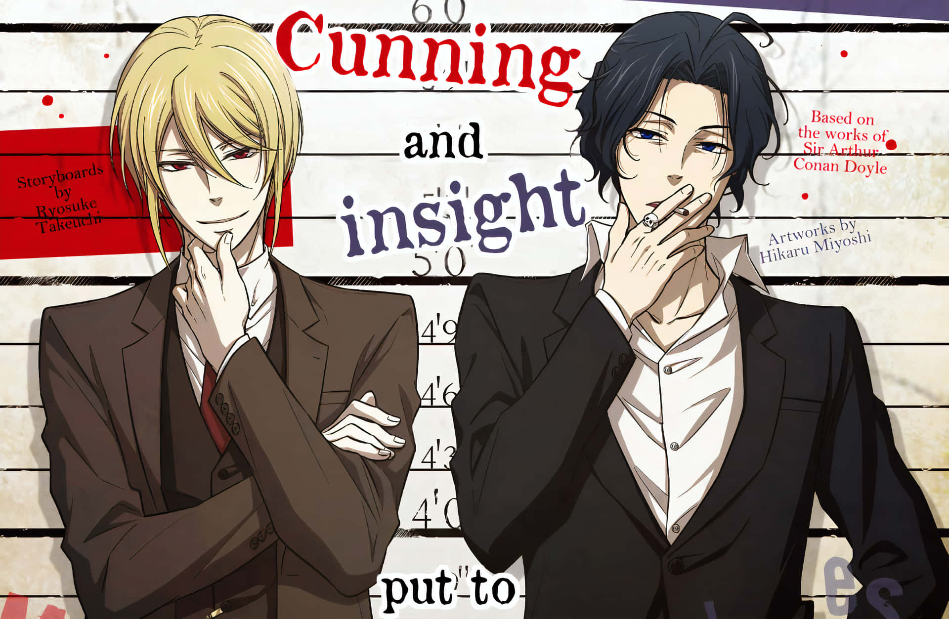 Cunning Anime Men Background