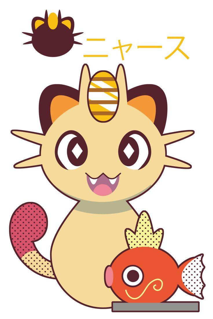 Cute And Simple Meowth And Magikarp