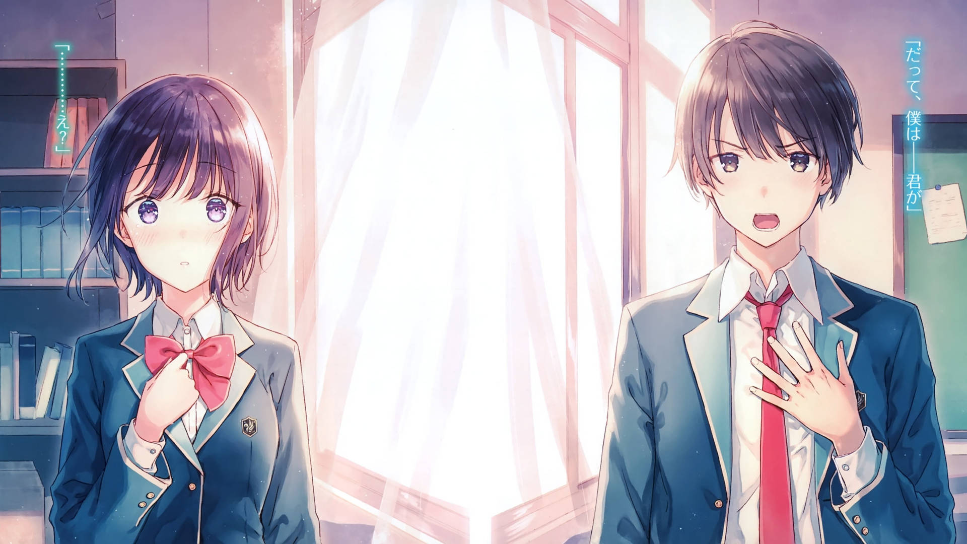 Cute Anime Couple In School Uniform Background