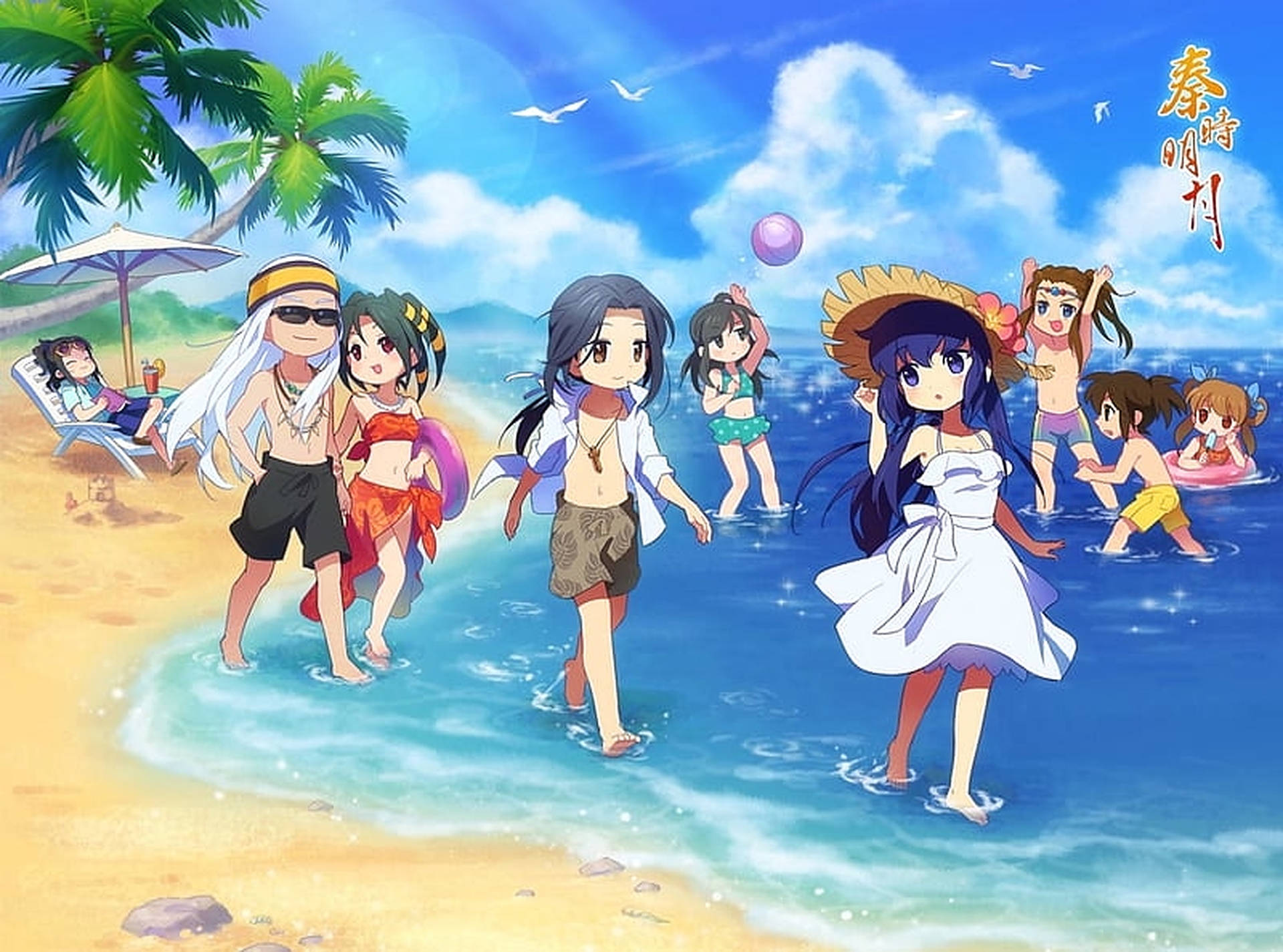 Cute Anime On Beach Vacation Background
