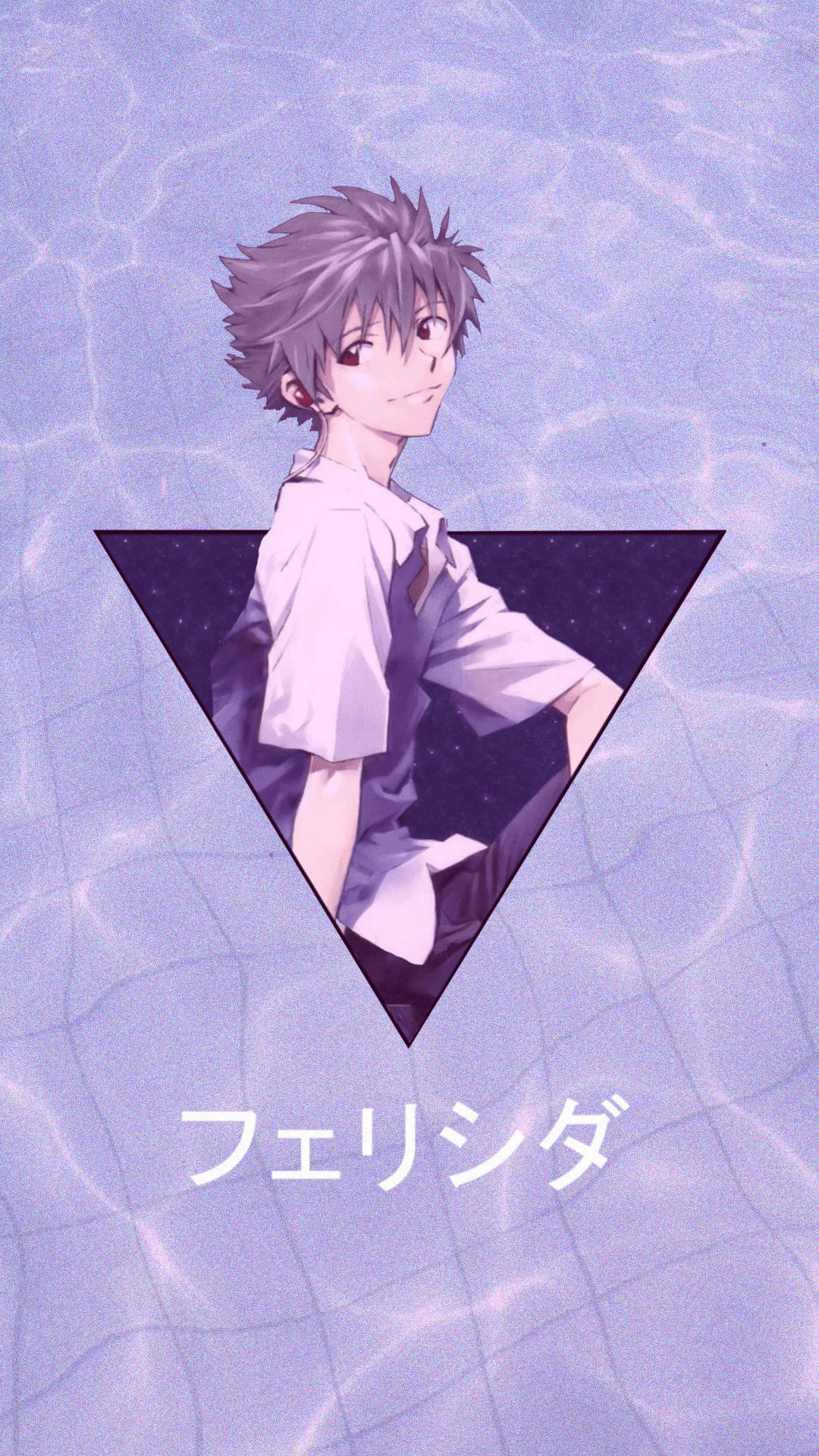 Cute Anime Pfp Casual Boy Background