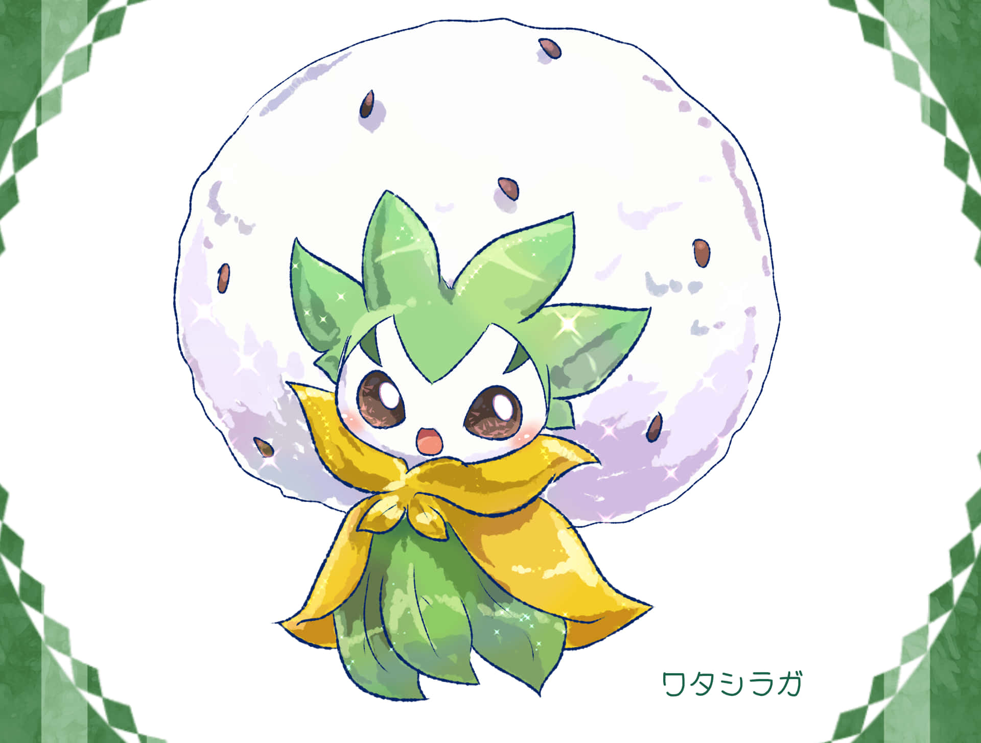 Cute Art Of Eldegoss Background