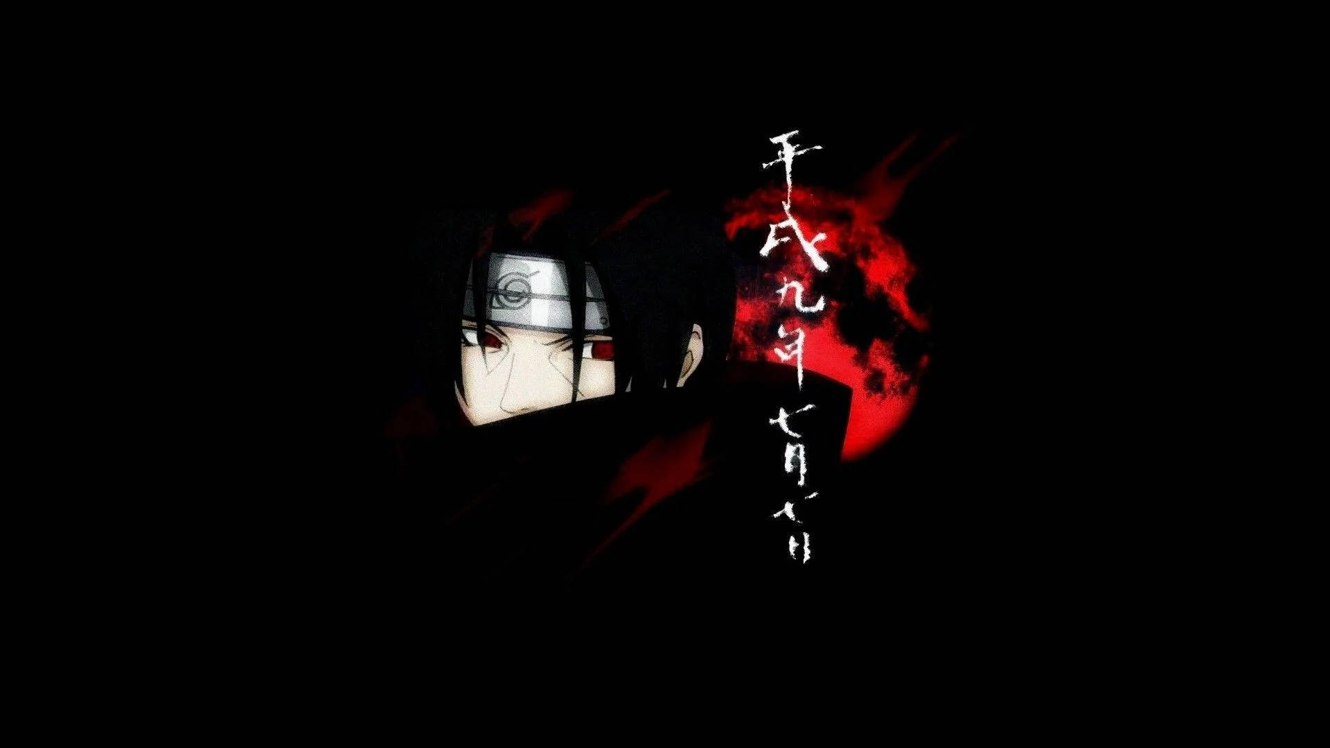 Cute Baddie Uchiha Itachi Background