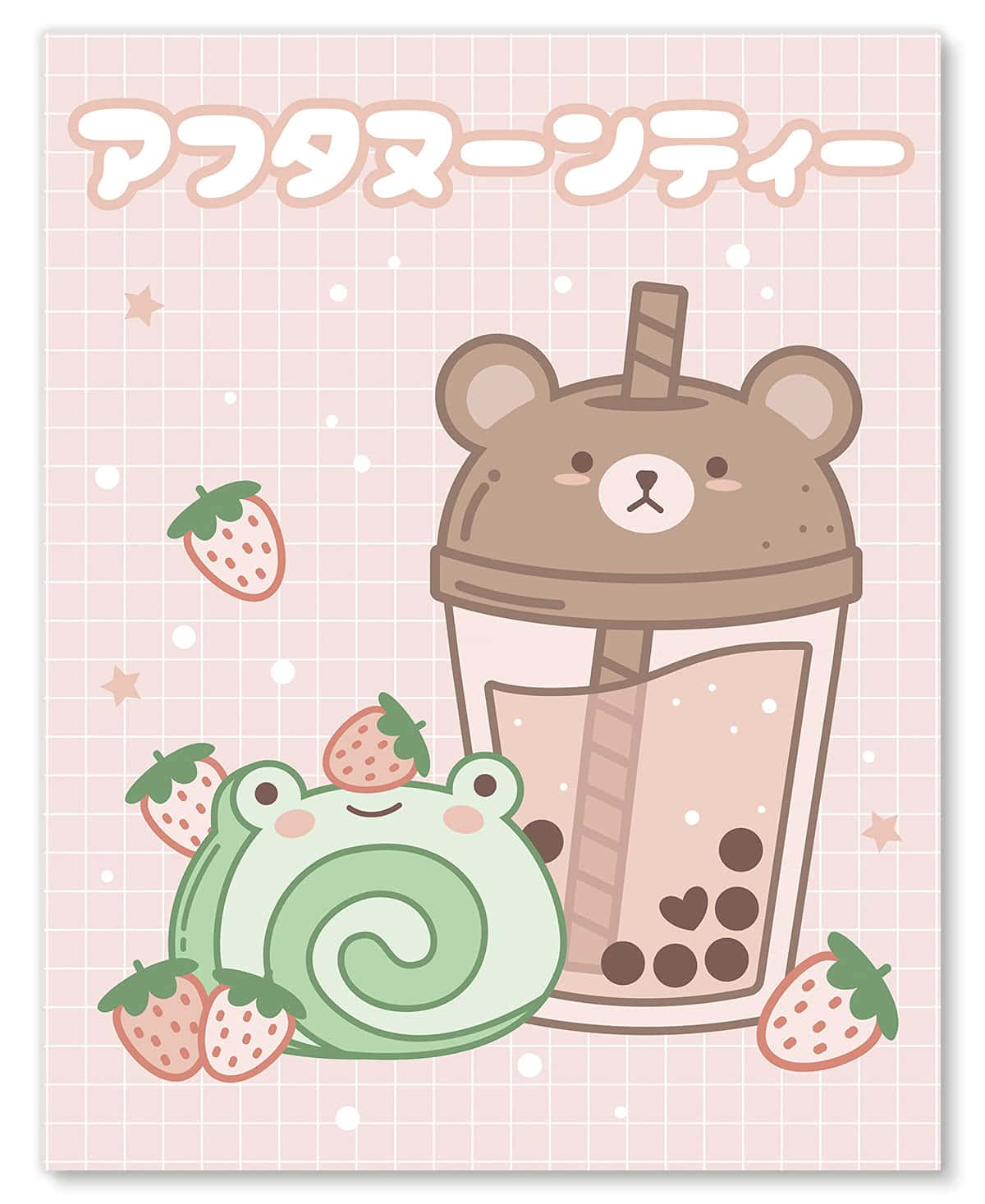 Cute Boba Tea With Keroppi