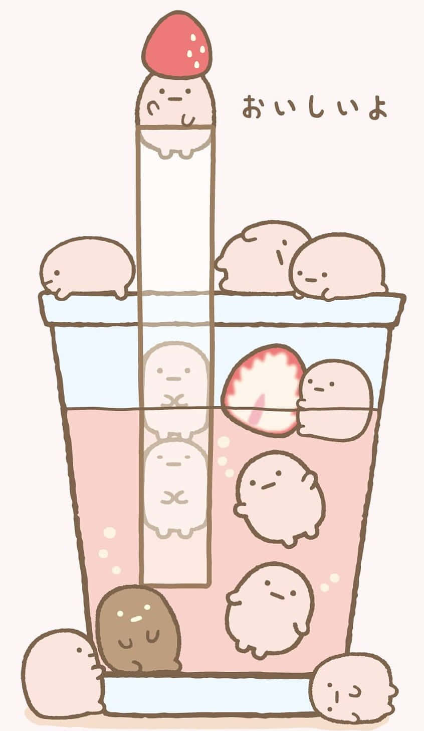 Cute Boba With Pink Tapioca Pearls