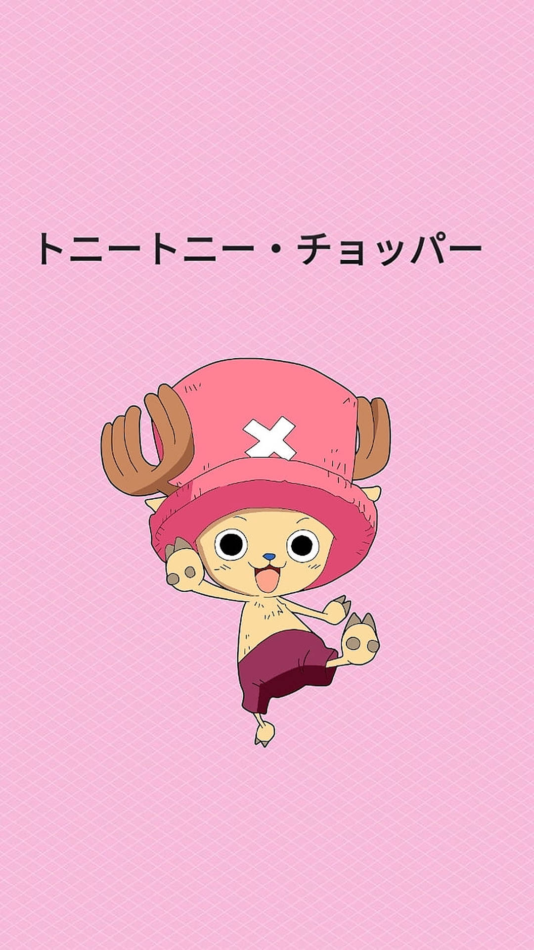 Cute Chopper One Piece Iphone Background