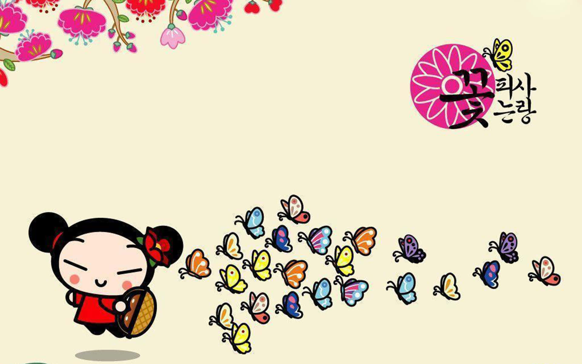 Cute, Colorful, And Kawaii Japanese Characters Background