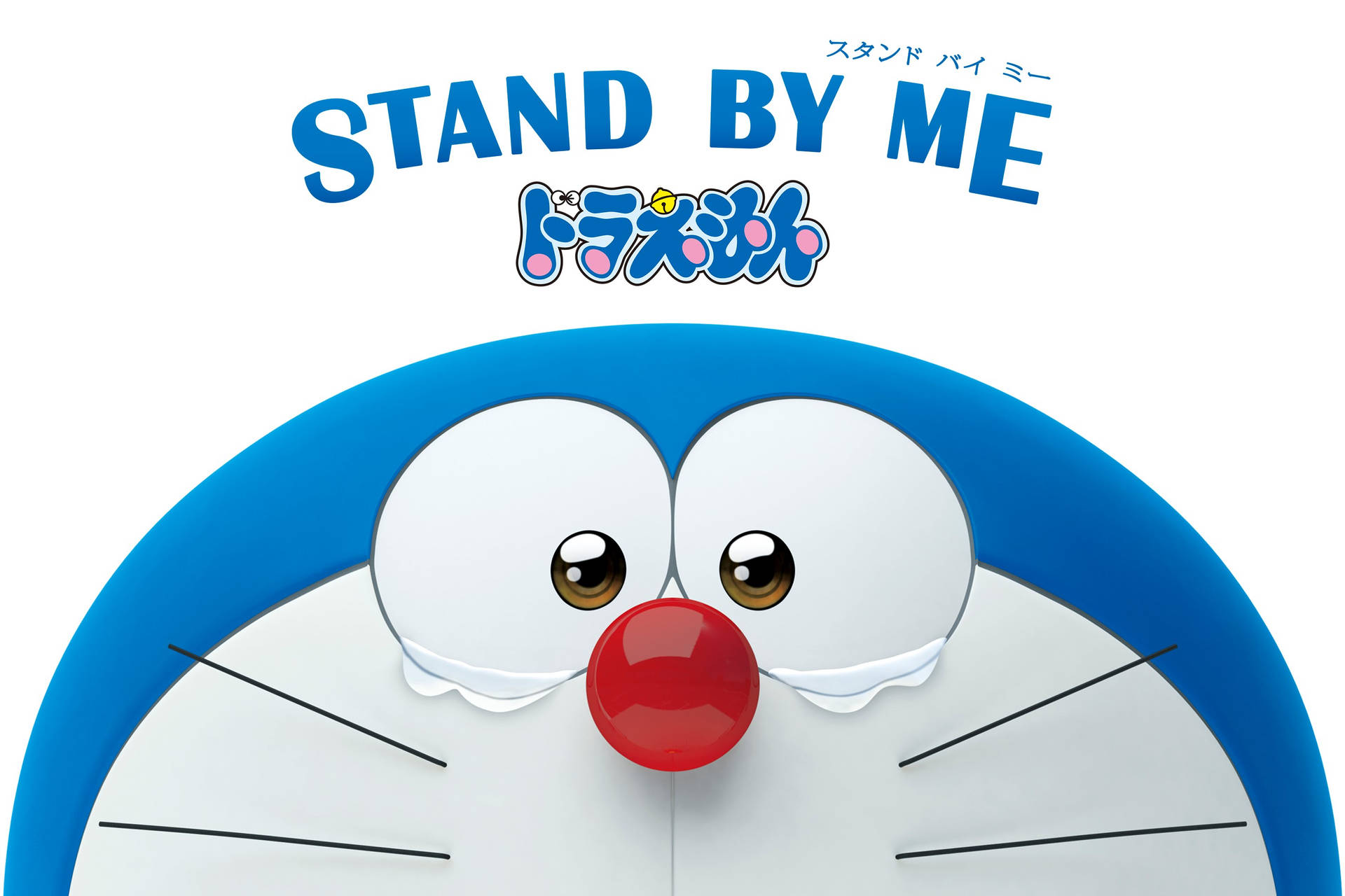 Cute Doraemon Stand By Me Background