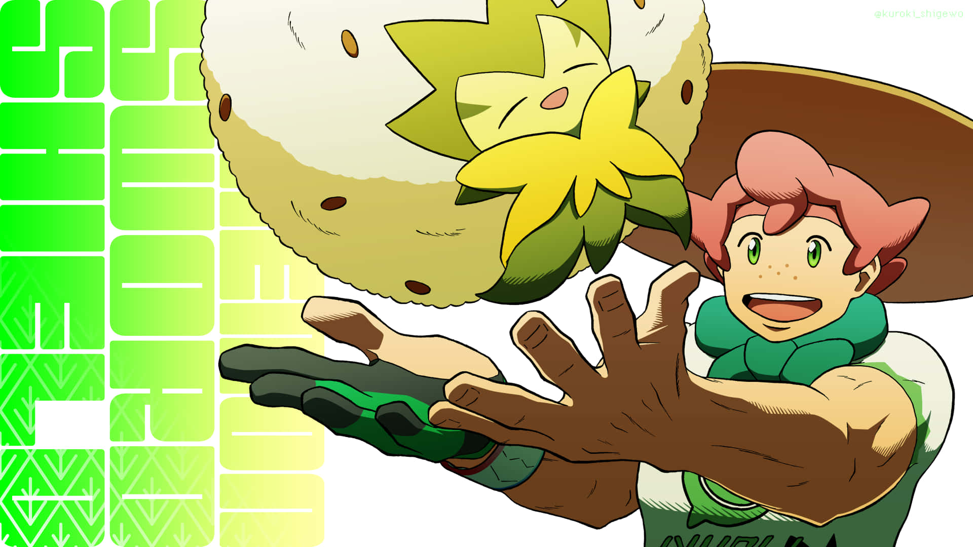Cute Eldegoss With Milo Background