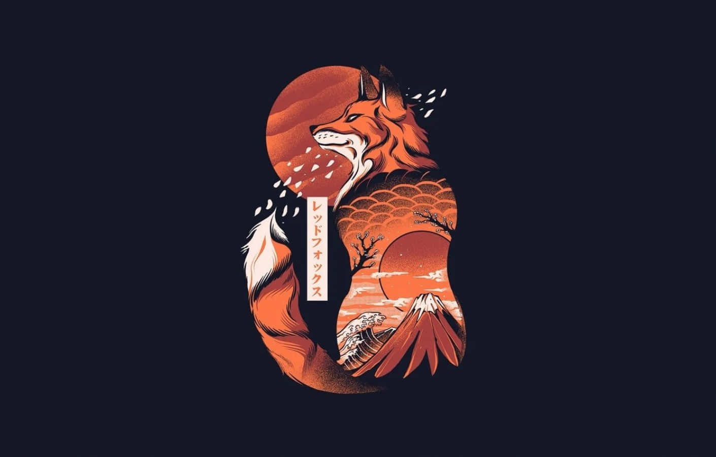 Cute Fox Japanese Minimalist Art