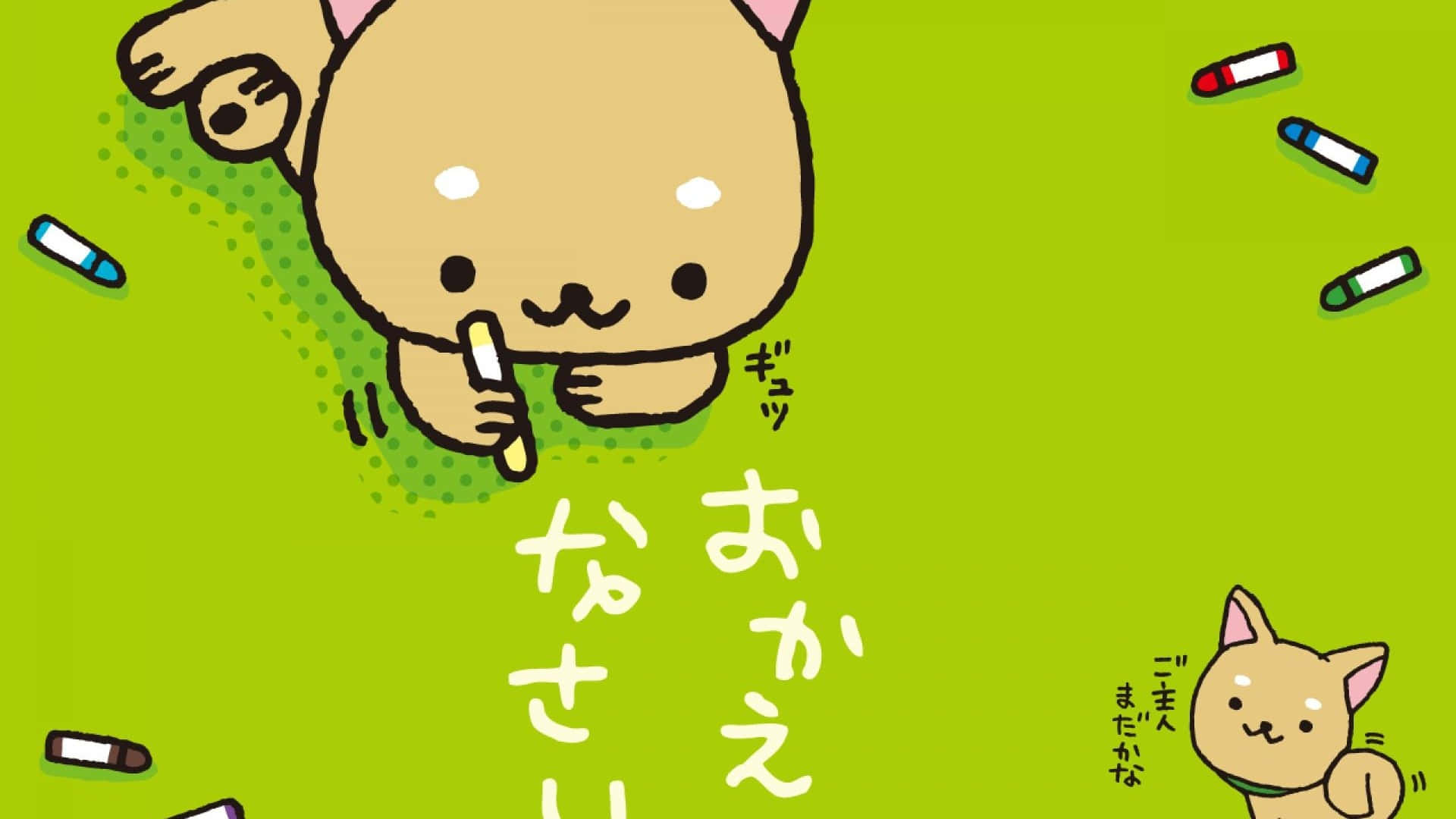 Cute Kawaii Cat Doodling Background