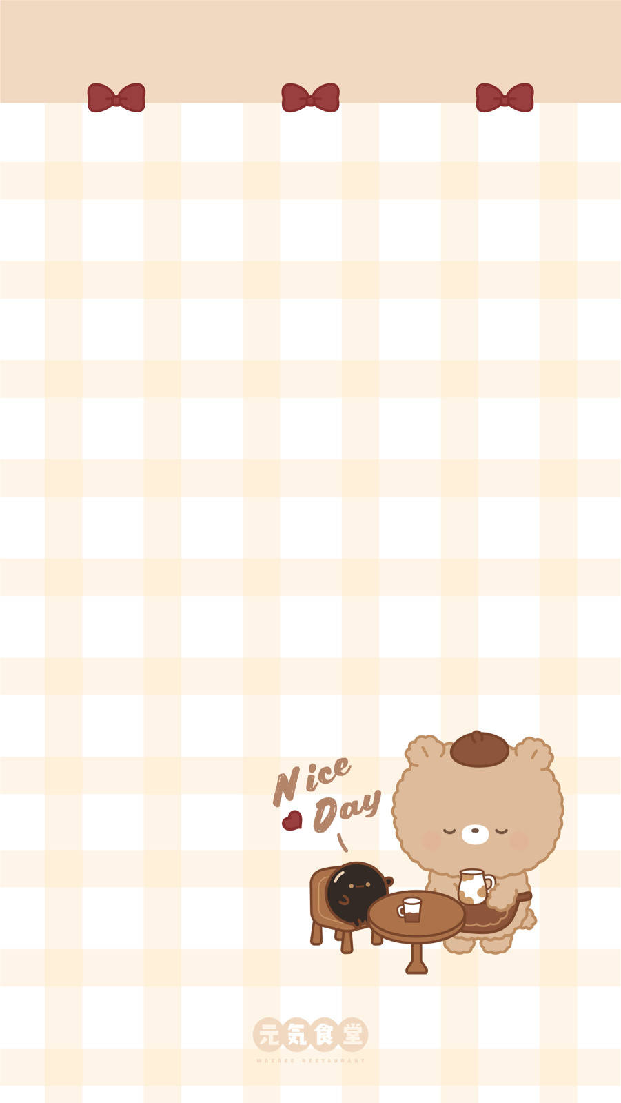 Cute Korean Bear Checkered Background