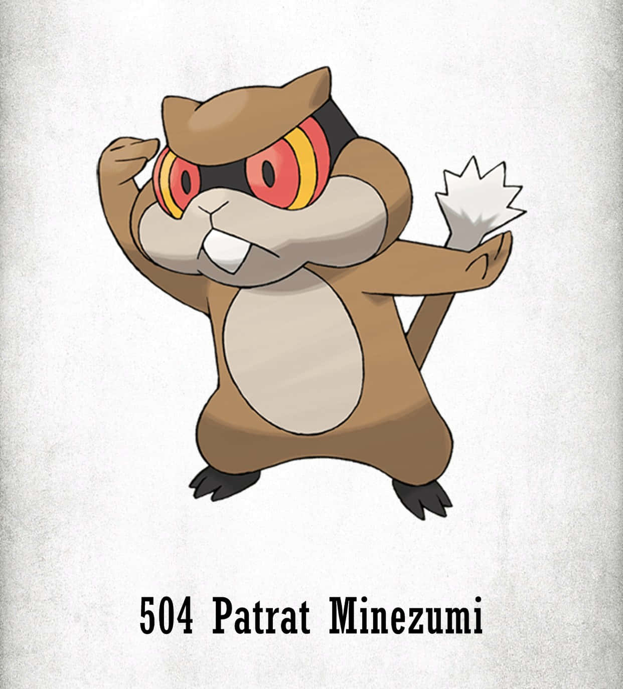 Cute Patrat Against A Soft Off-white Background