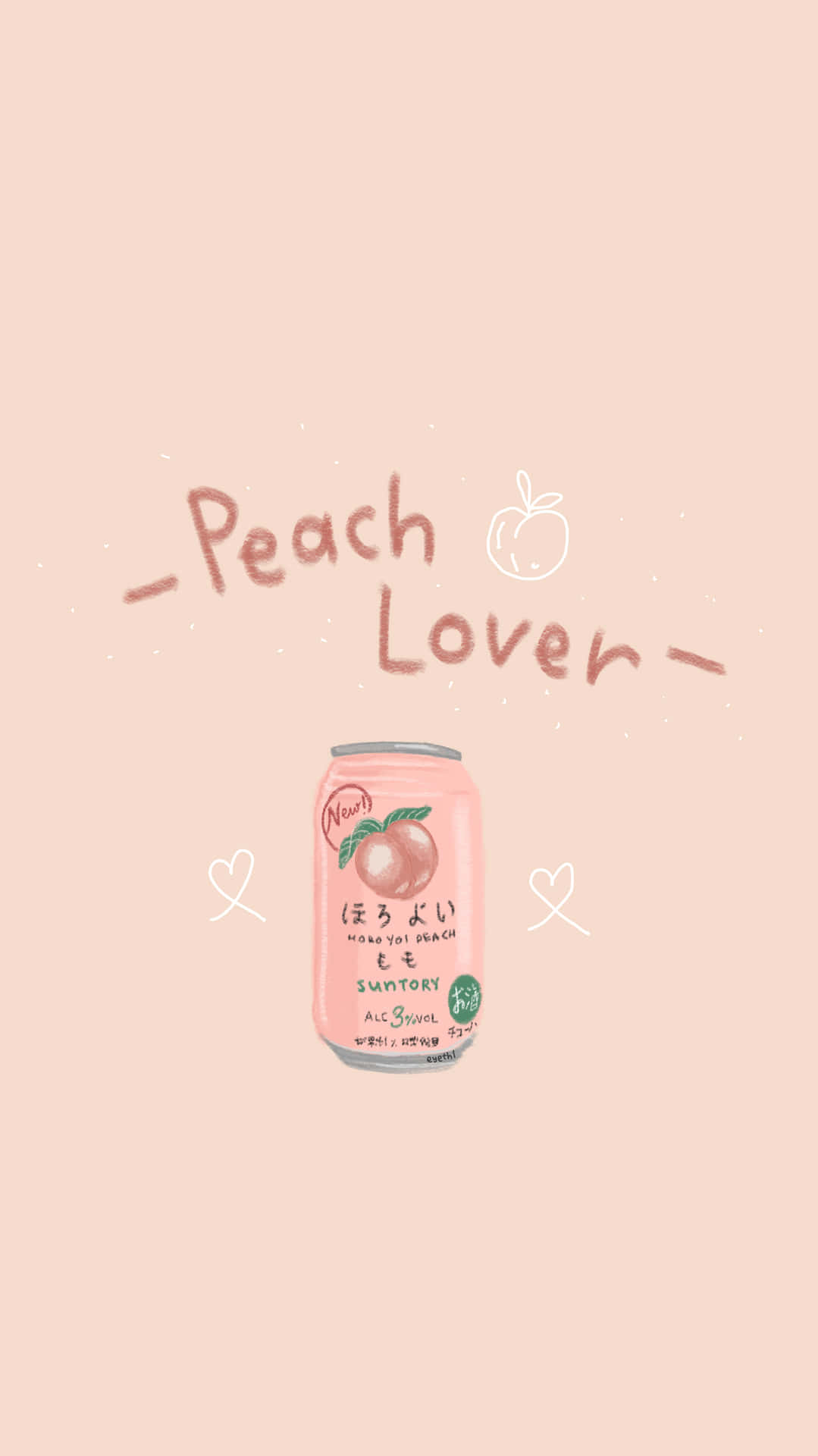 Cute Peach Bottle Lover Background