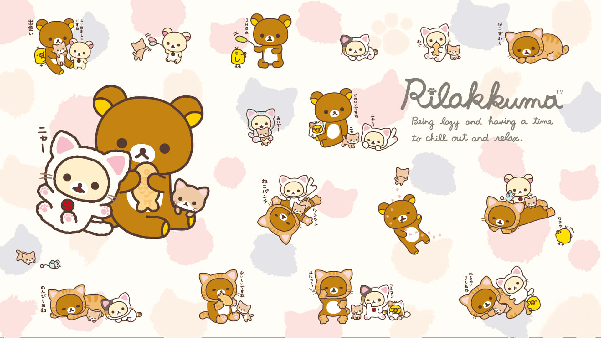 Cute Rilakkuma Laptop For All Media Activities Background
