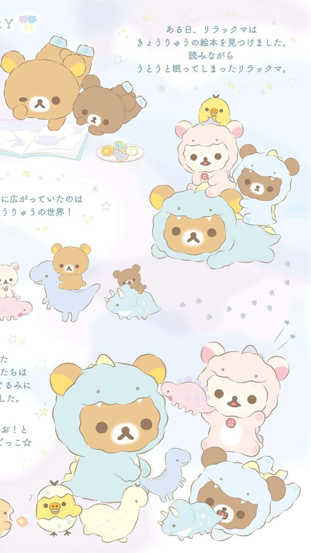 Cute Rilakkuma Spreading Joy One Hug At A Time! Background