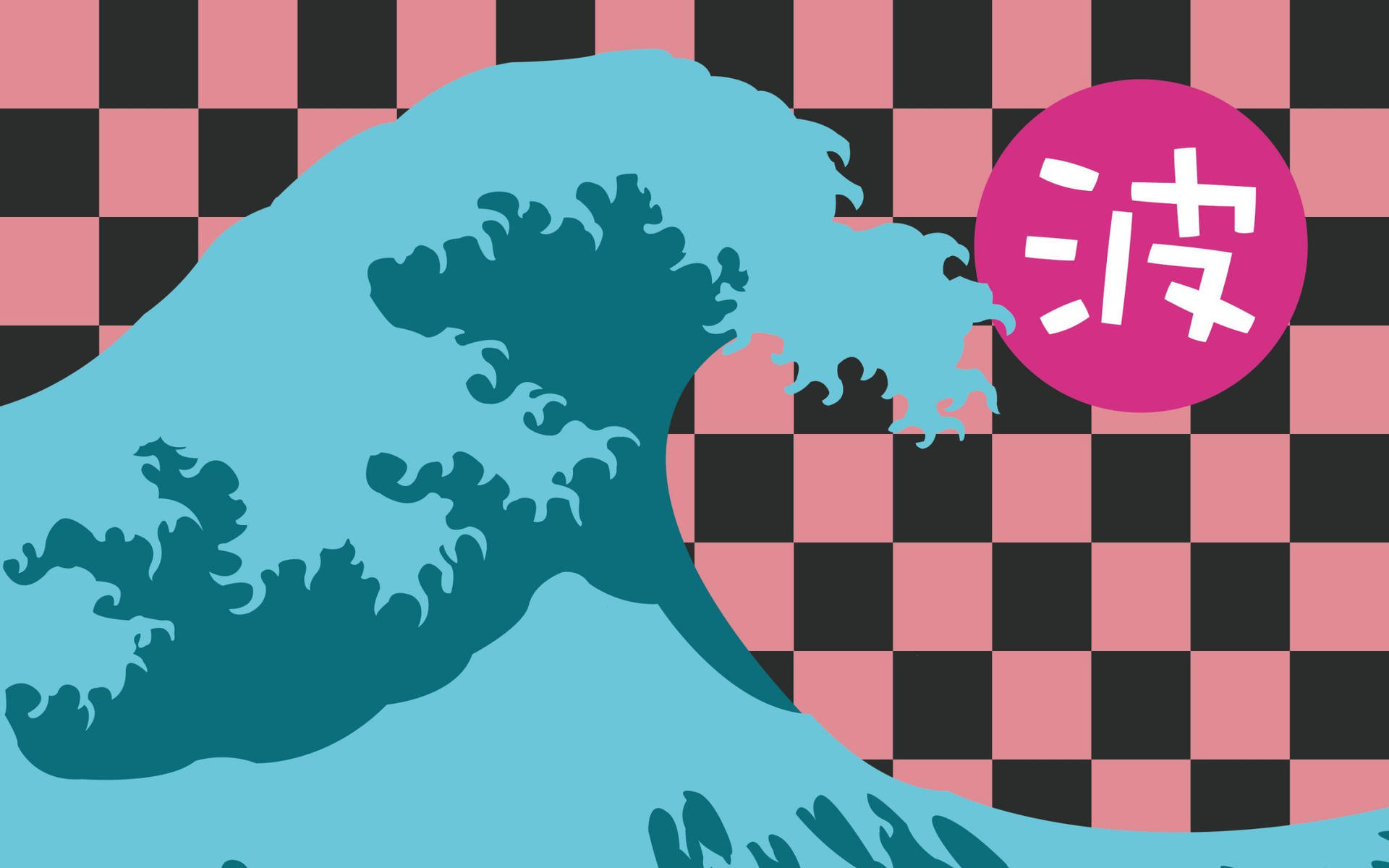 Cute Simple Aesthetic Big Wave Checkered Desktop Background