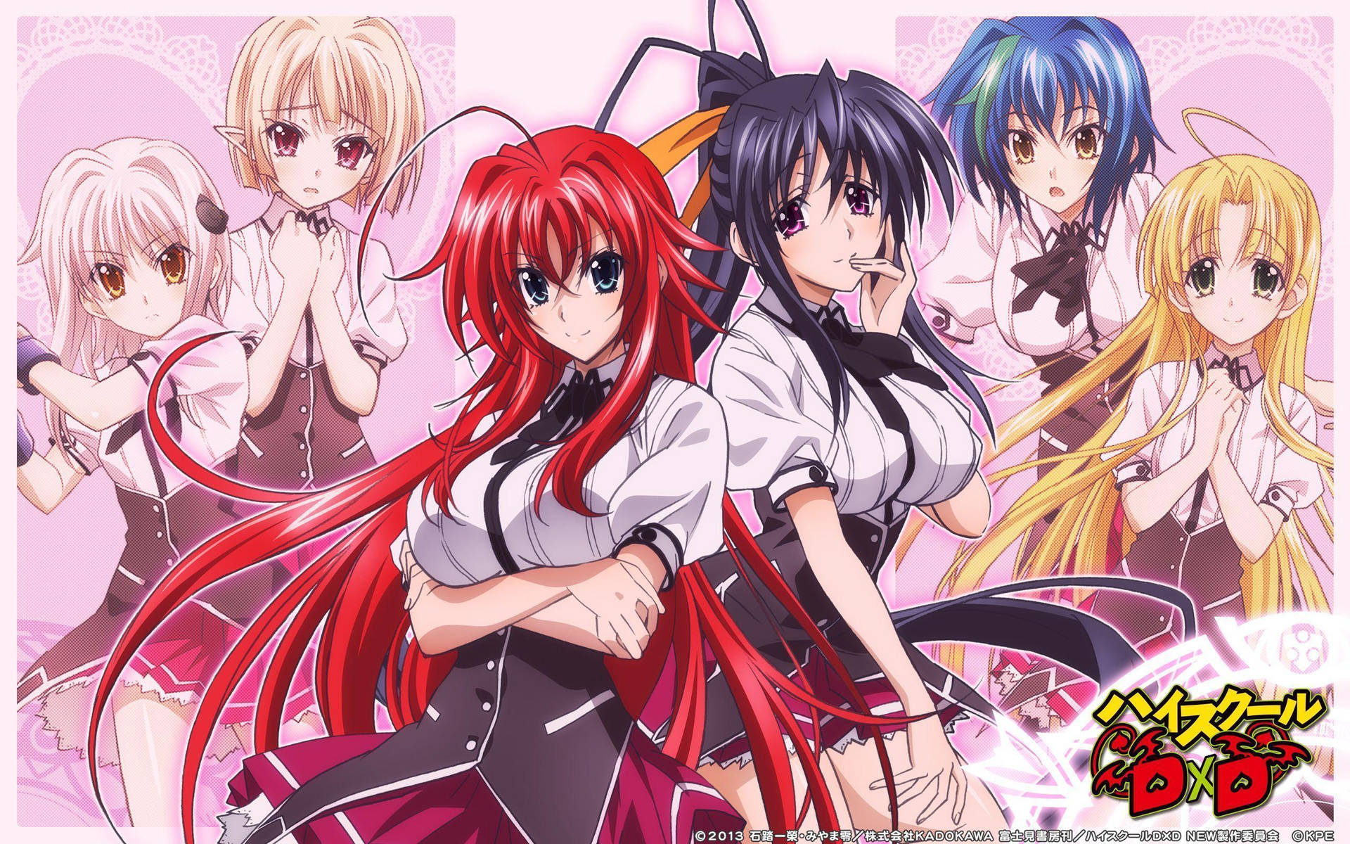 Cute Six Girls High School Dxd