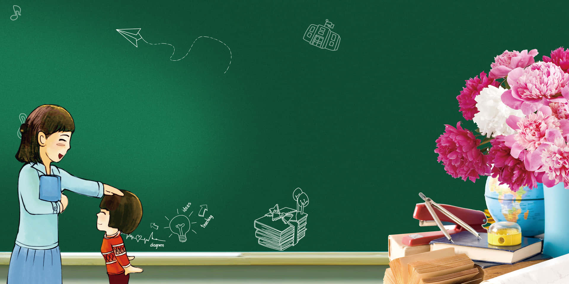 Cute Teacher Pats Student Background