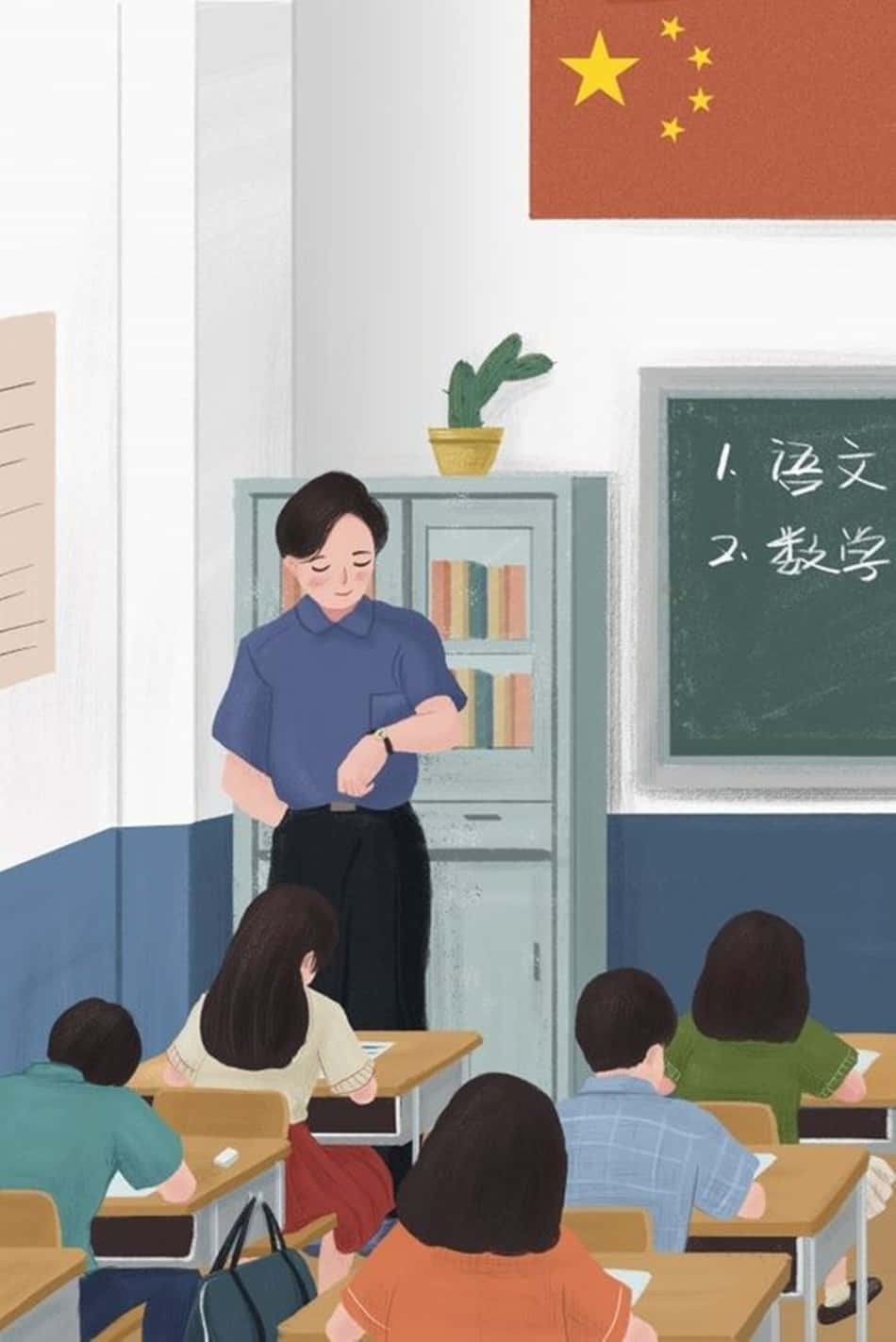 Cute Teacher Waiting Background