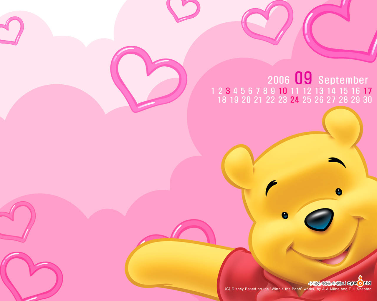 Cute Winnie The Pooh Iphone Backdrop