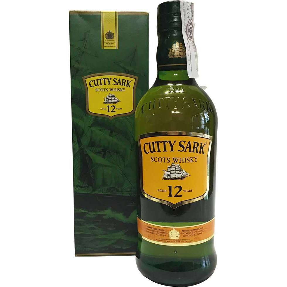 Cutty Sark Whiskey Green Bottle Box