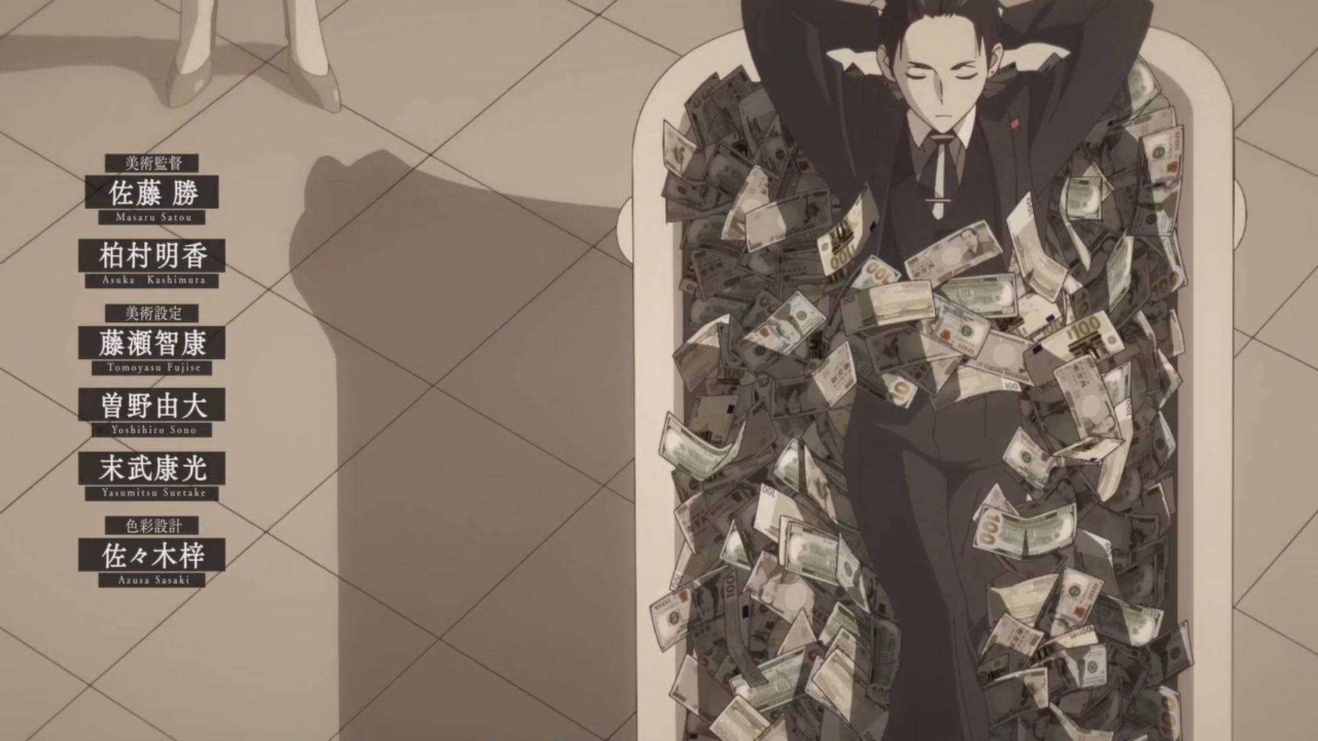 Daisuke Kambe Bathing On Money Background