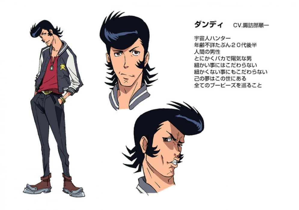 Dandy Character Sketches