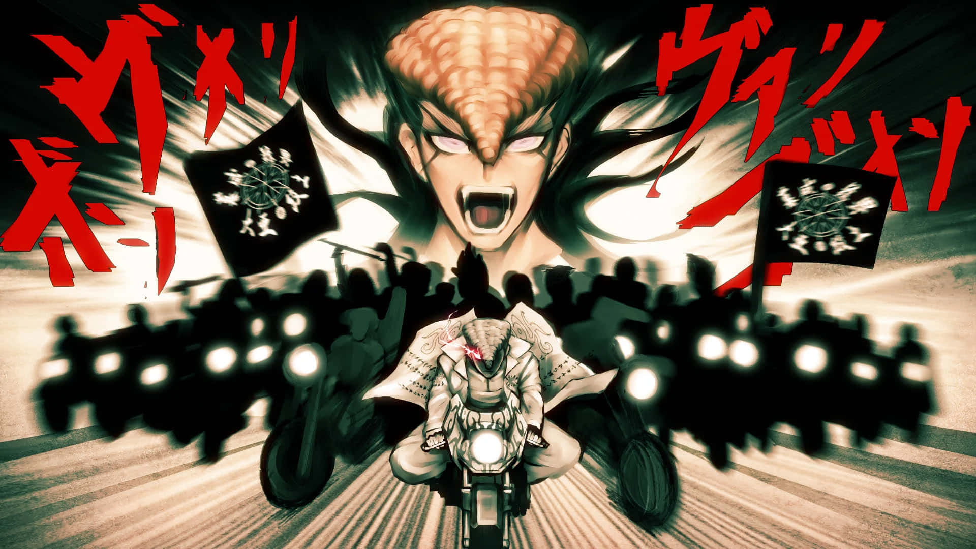 Danganronpa Mondo Owada Transformation Background