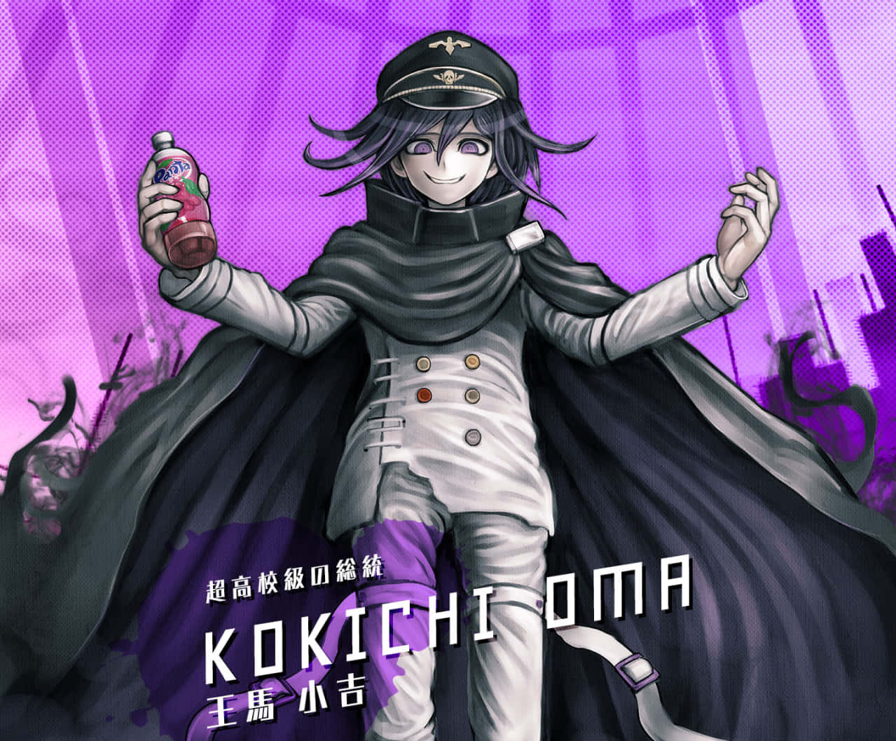 Danganronpa V3 Kokichi Ouma With Black Cloak Background