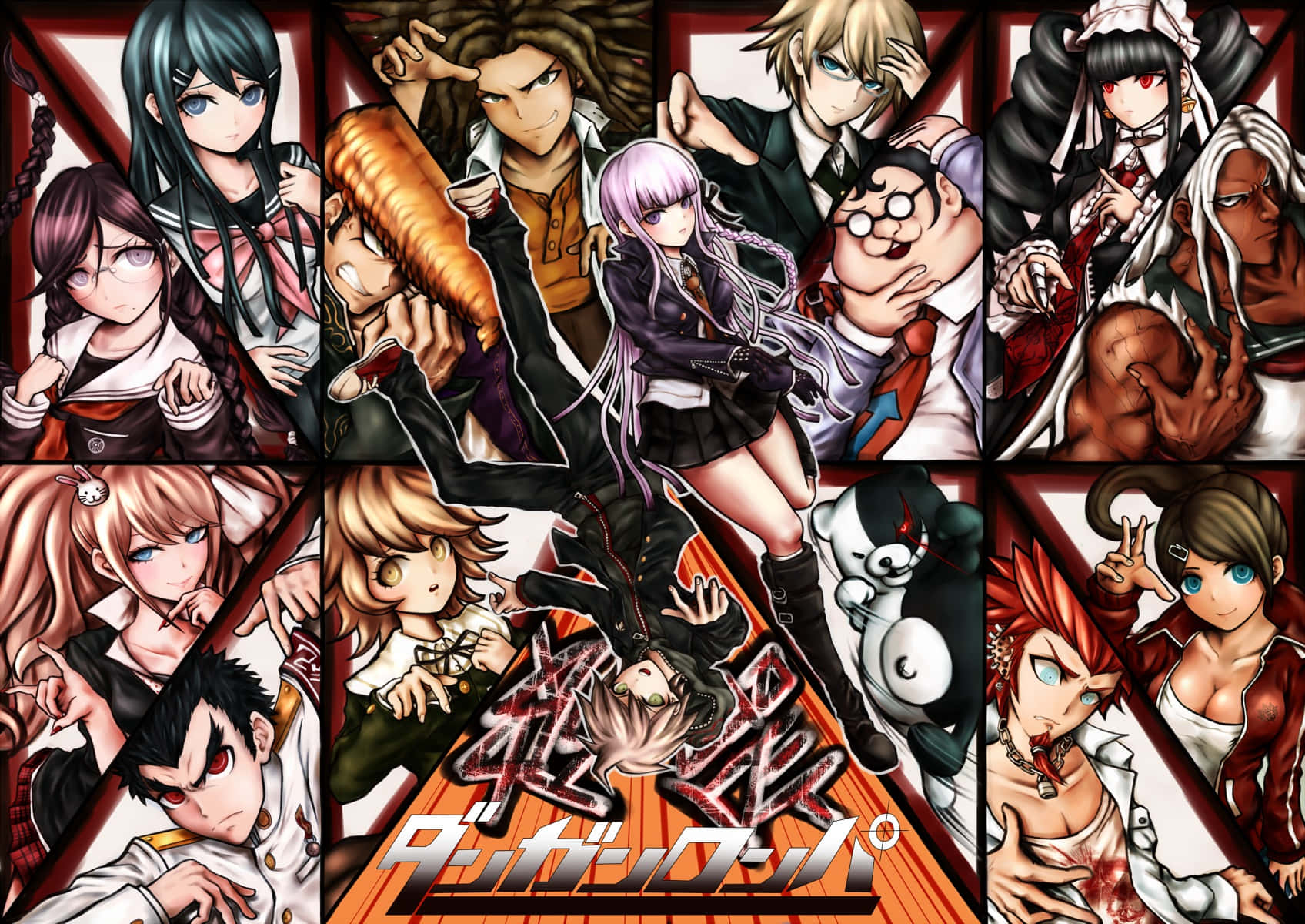 Danganronpa1 Character Collage